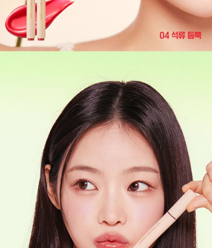 Honey Melting Lip - 14 Colors - #09 Grape