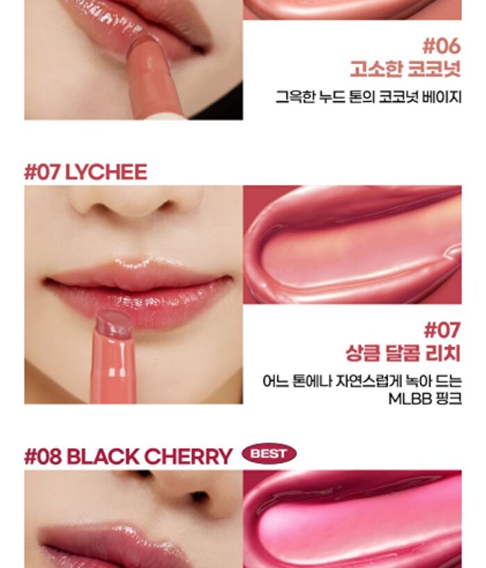 Honey Melting Lip - 14 Colors - #10 Peach