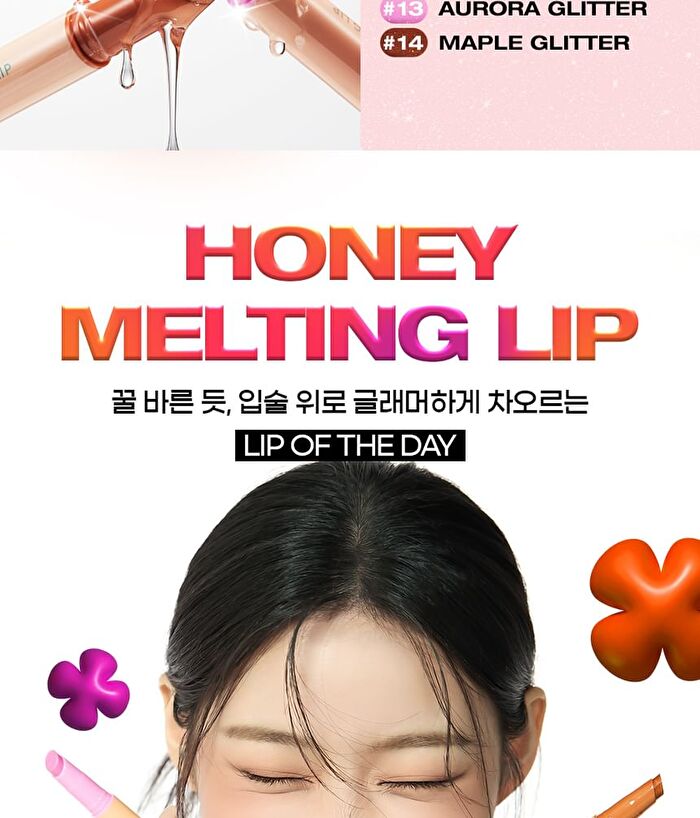 Honey Melting Lip - 14 Colors - #10 Peach