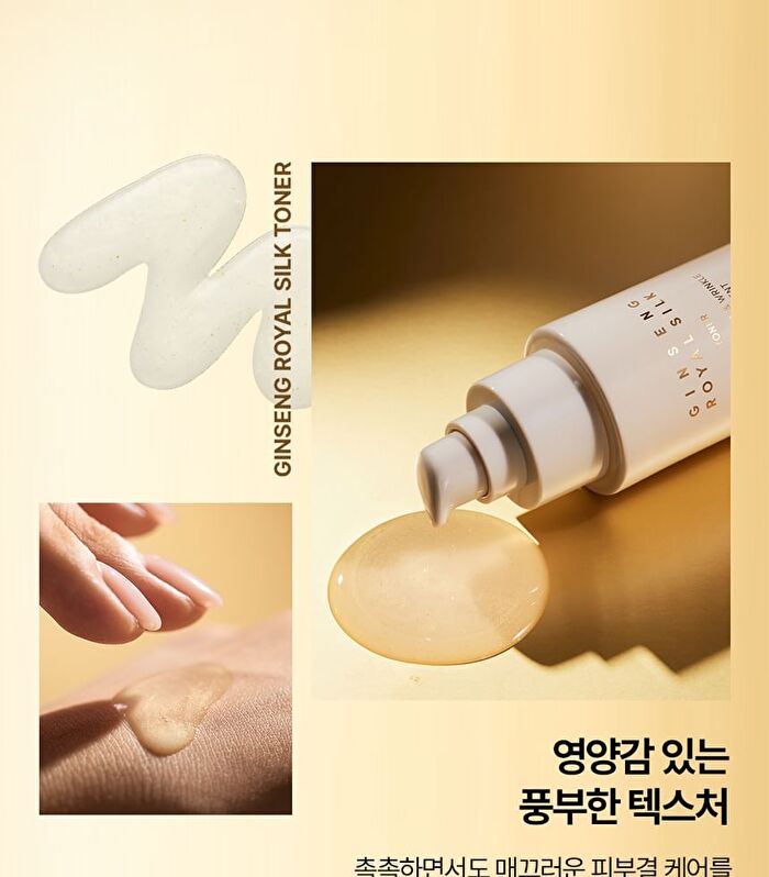 Ginseng Royal Silk Toner - 2023 Version - 130ml