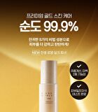 Ginseng Royal Silk Toner - 2023 Version - 130ml
