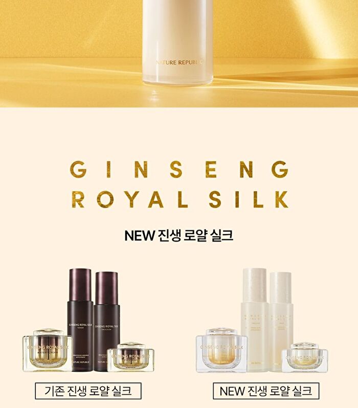 Ginseng Royal Silk Toner - 2023 Version - 130ml