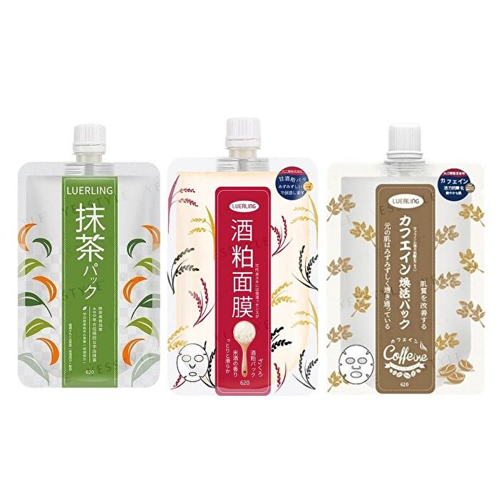 Cream Mask Tube - Caffeine - 170g
