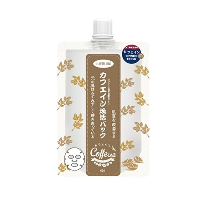 Cream Mask Tube - Caffeine - 170g