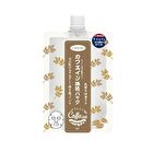 Cream Mask Tube - Caffeine - 170g