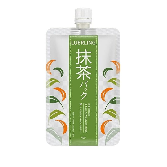 Cream Mask Tube - Caffeine - 170g