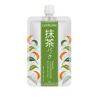 Cream Mask Tube - Caffeine - 170g