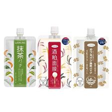 Cream Mask Tube - Uji Matcha - 170g