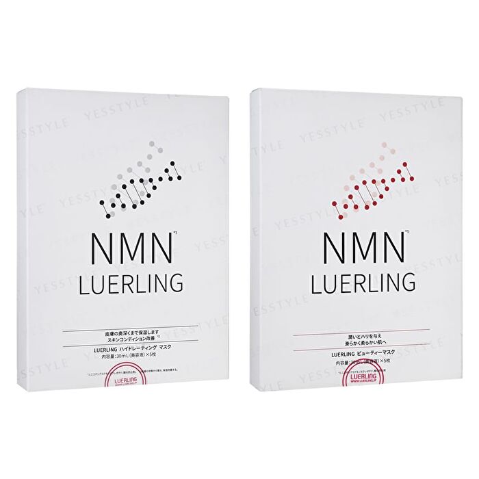 Luerling NMN Mask - Hydrating Moisturizing - 5 pcs