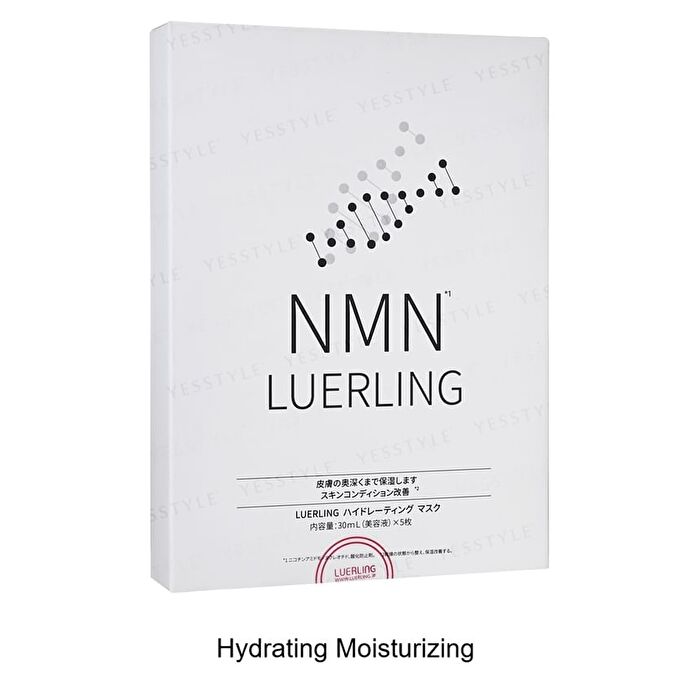 Luerling NMN Mask - Hydrating Moisturizing - 5 pcs