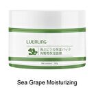 Cream Mask - Sea Grape Moisturizing - 100g