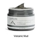 Cream Mask - Sea Grape Moisturizing - 100g