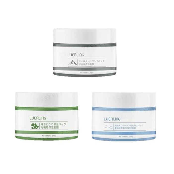 Cream Mask - Sea Grape Moisturizing - 100g