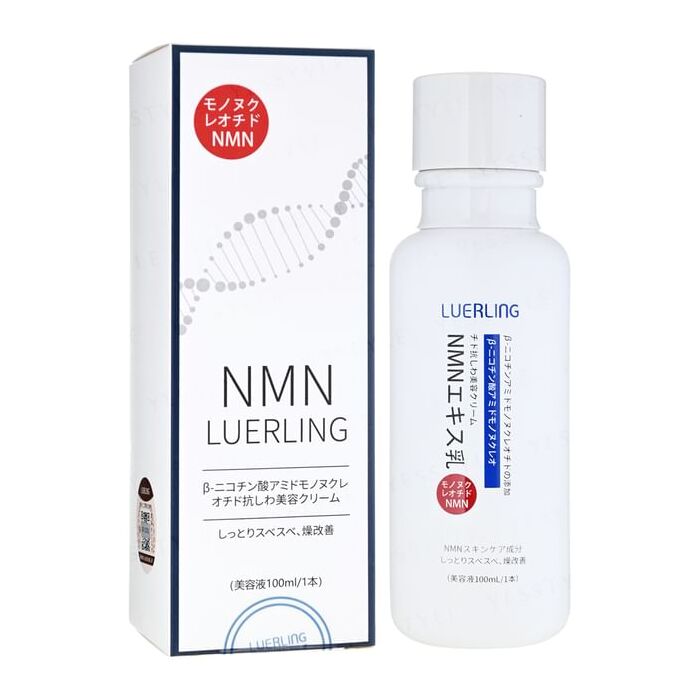 NMN Anti-Wrinkle Essence Emulsion - 100ml
