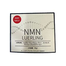 Luerling NMN Anti-Wrinkle Essence Cream - 50g