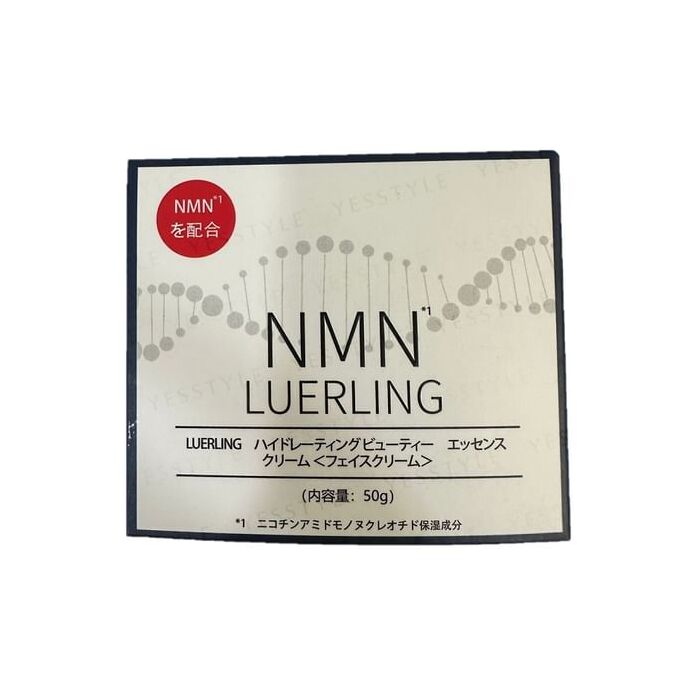 Luerling NMN Anti-Wrinkle Essence Cream - 50g