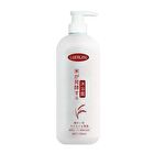 Nagoya Natural Rice Extract Fermented Essence Shower Gel - 750ml