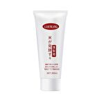 Luerling Nagoya Natural Rice Extract Fermented Essence Conditioner - 300ml