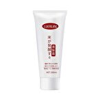 Luerling Nagoya Natural Rice Extract Fermented Essence Conditioner - 300ml