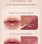 dasique Fruity Lip Jam Muted Nuts Collection - 3 Colors - #11 Cashew Nut Jam
