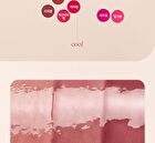 dasique Fruity Lip Jam Muted Nuts Collection - 3 Colors - #11 Cashew Nut Jam