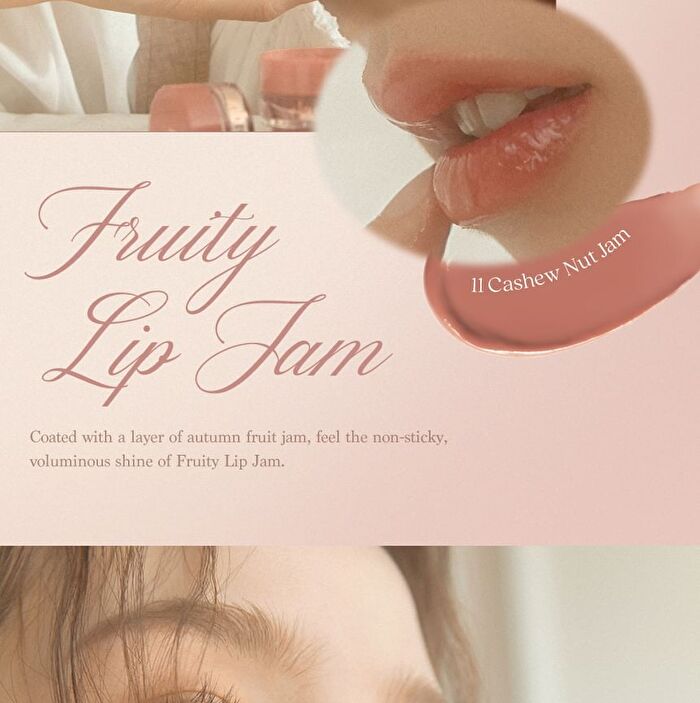 dasique Fruity Lip Jam Muted Nuts Collection - 3 Colors - #11 Cashew Nut Jam