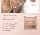 dasique Fruity Lip Jam Muted Nuts Collection - 3 Colors - #11 Cashew Nut Jam