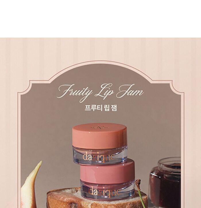 dasique Fruity Lip Jam Muted Nuts Collection - 3 Colors - #11 Cashew Nut Jam