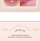 dasique Fruity Lip Jam Muted Nuts Collection - 3 Colors - #13 Cranberry Jam