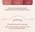 dasique Fruity Lip Jam Muted Nuts Collection - 3 Colors - #13 Cranberry Jam