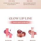 dasique Fruity Lip Jam Muted Nuts Collection - 3 Colors - #13 Cranberry Jam