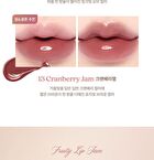 dasique Fruity Lip Jam Muted Nuts Collection - 3 Colors - #13 Cranberry Jam