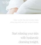 Hyaluronic Cleansing Water - 2023 Version - 600ml