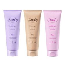 NatureLab Perfect Beauty Color & Damage Repair Treatment - Ash Beige - 150g