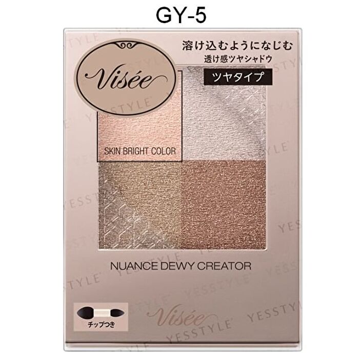 Visee Nuance Matte Creator Eyeshadow - BE-2 Grace Beige