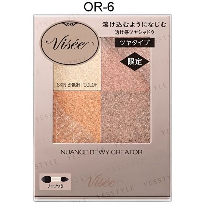 Visee Nuance Matte Creator Eyeshadow - BE-2 Grace Beige