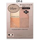 Visee Nuance Matte Creator Eyeshadow - BE-2 Grace Beige