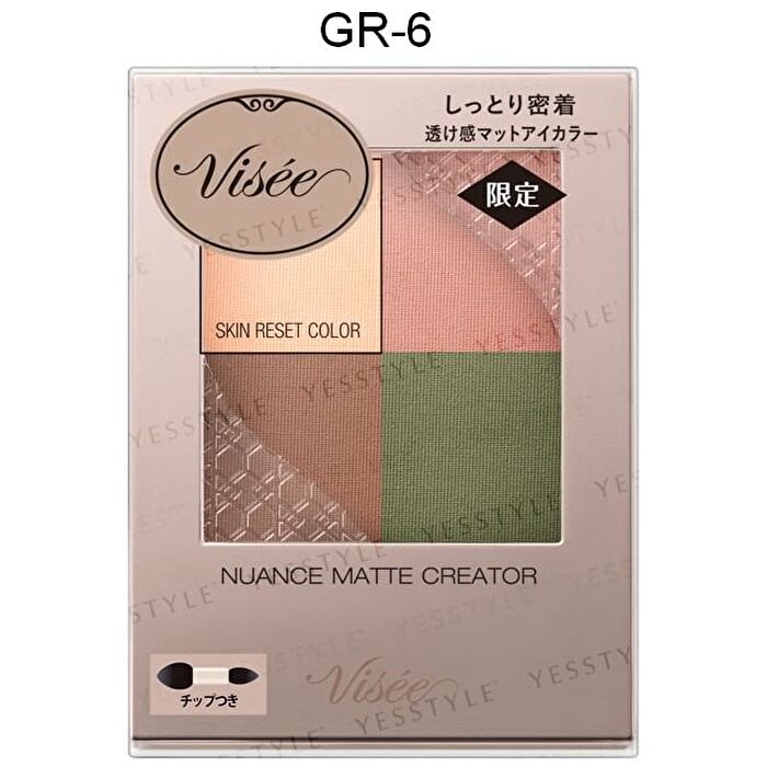 Visee Nuance Matte Creator Eyeshadow - BE-2 Grace Beige