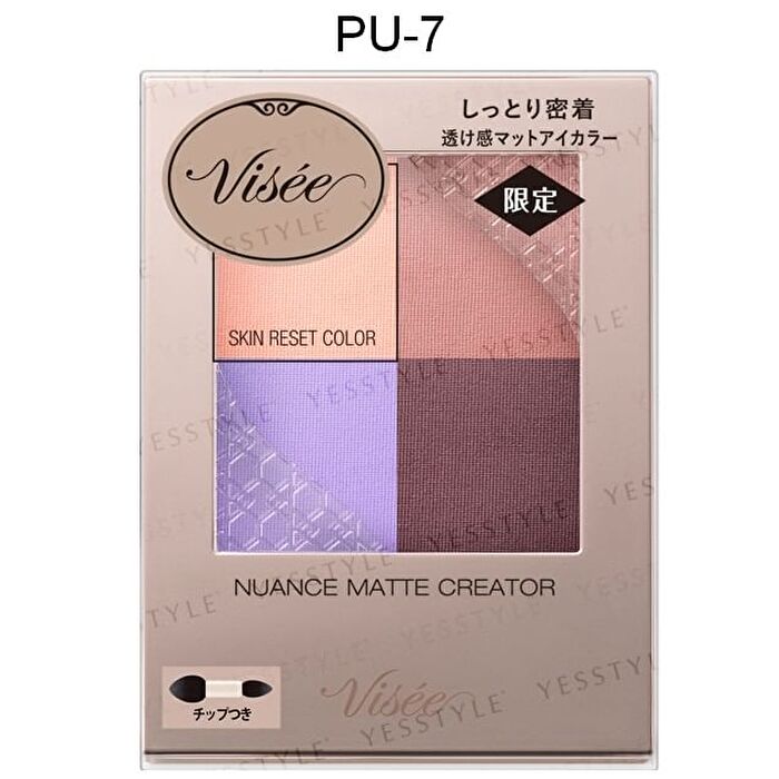 Visee Nuance Matte Creator Eyeshadow - BE-2 Grace Beige