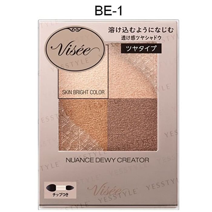 Visee Nuance Matte Creator Eyeshadow - BE-2 Grace Beige