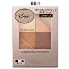 Visee Nuance Matte Creator Eyeshadow - BE-2 Grace Beige
