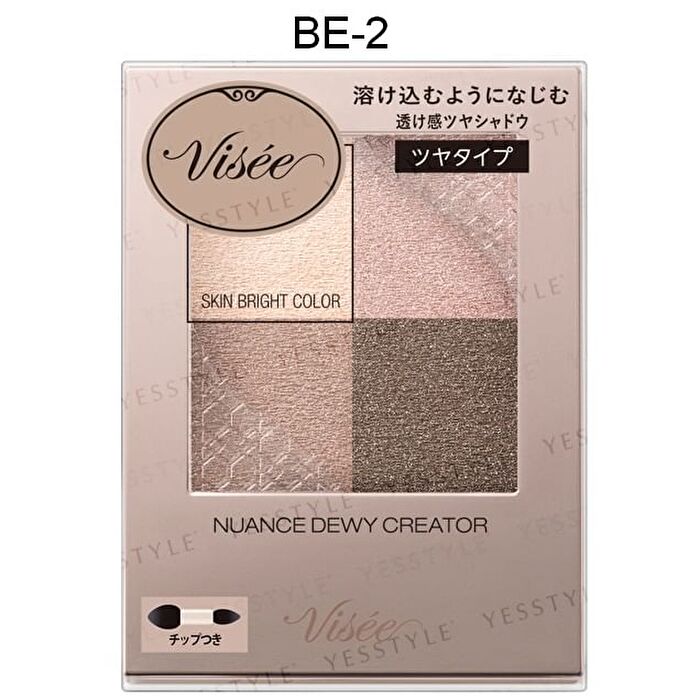 Visee Nuance Matte Creator Eyeshadow - BE-2 Grace Beige