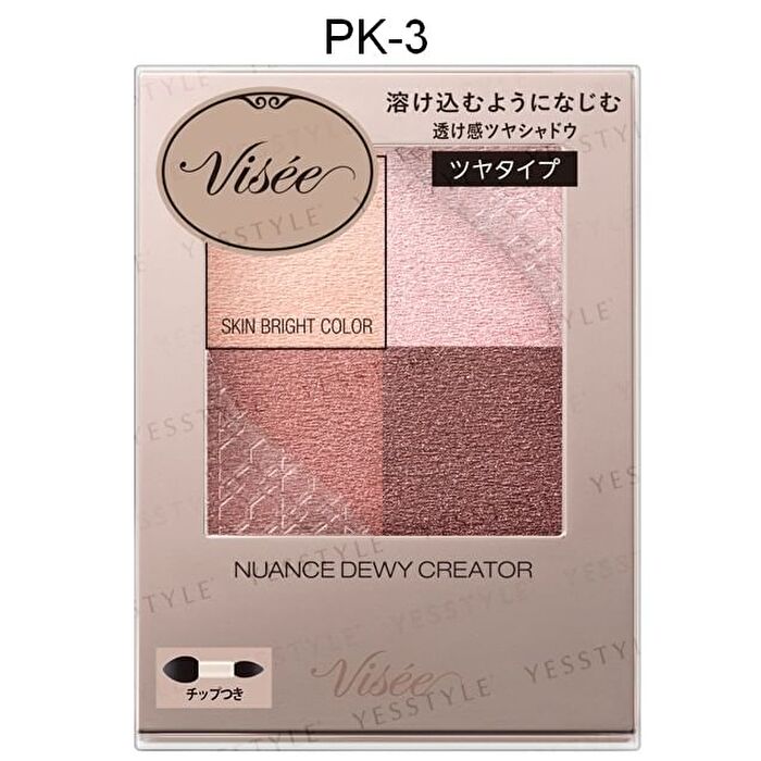 Visee Nuance Matte Creator Eyeshadow - BE-2 Grace Beige