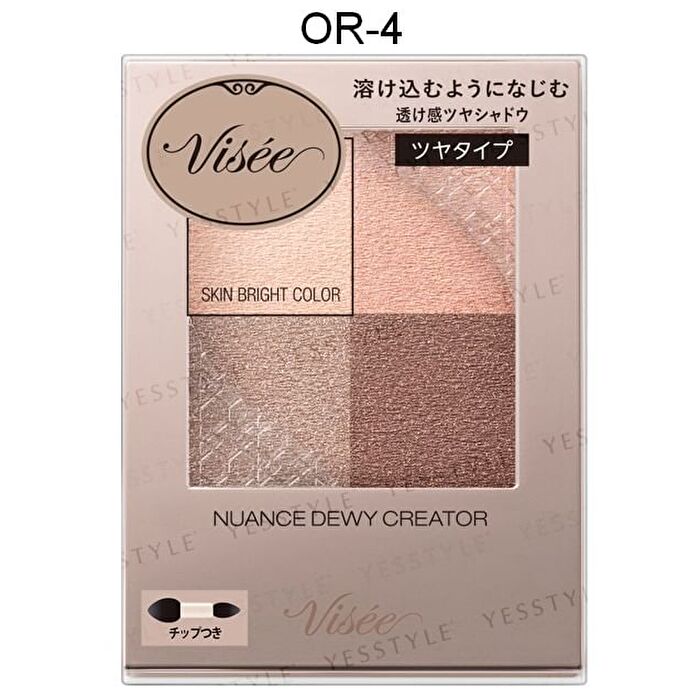 Visee Nuance Matte Creator Eyeshadow - BE-2 Grace Beige