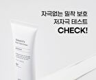 mixsoon Shield Fit Pure Sun Cream - 50ml