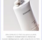 mixsoon Shield Fit Pure Sun Cream - 50ml