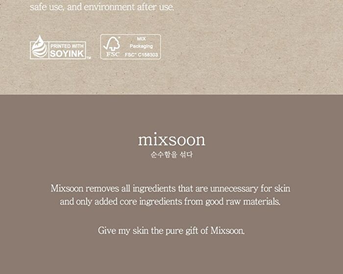 mixsoon Shield Fit Pure Sun Cream - 50ml