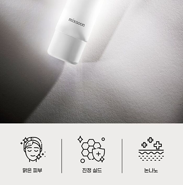 mixsoon Shield Fit Pure Sun Cream - 50ml