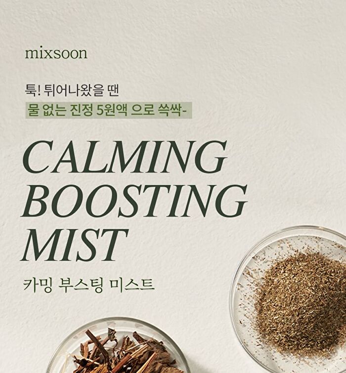 mixsoon Calming Boosting Mist - 50ml