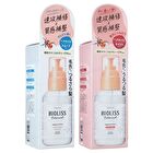 Bioliss Botanical Repair Hair Oil - Smooth Repair - 80ml